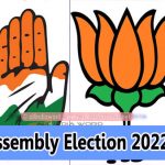 UP Elections Results 2022 | Uttar Pradesh (Vidhan Sabha) Live Updates Vote Counting